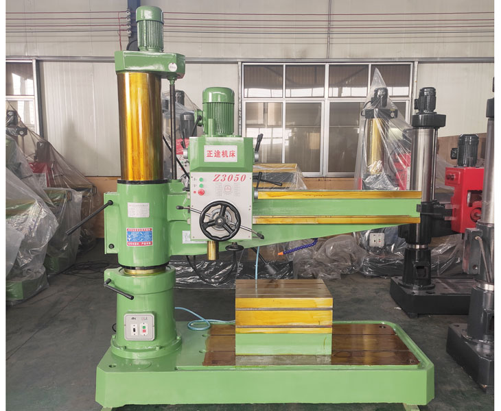 Z3050华体会hth·(体育)(中国)官方网站