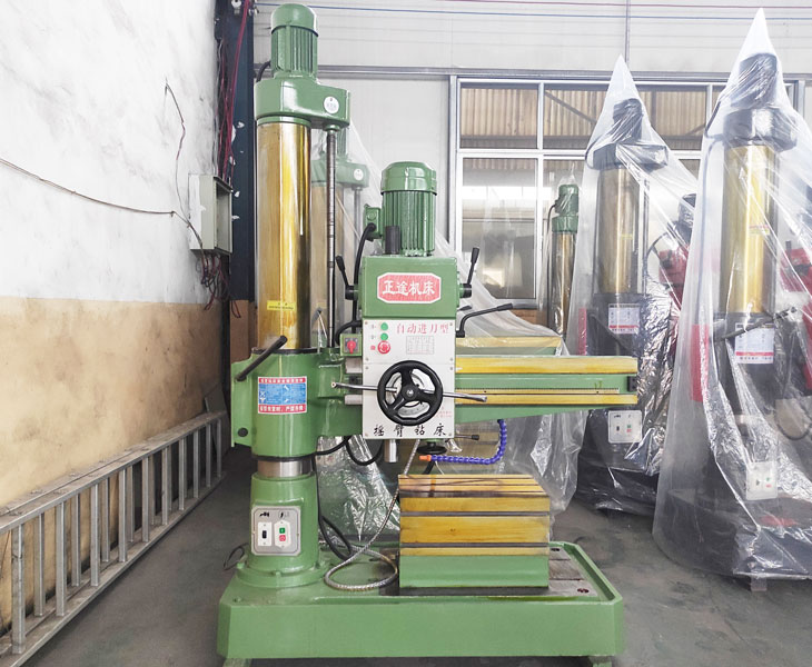 Z3032华体会hth·(体育)(中国)官方网站