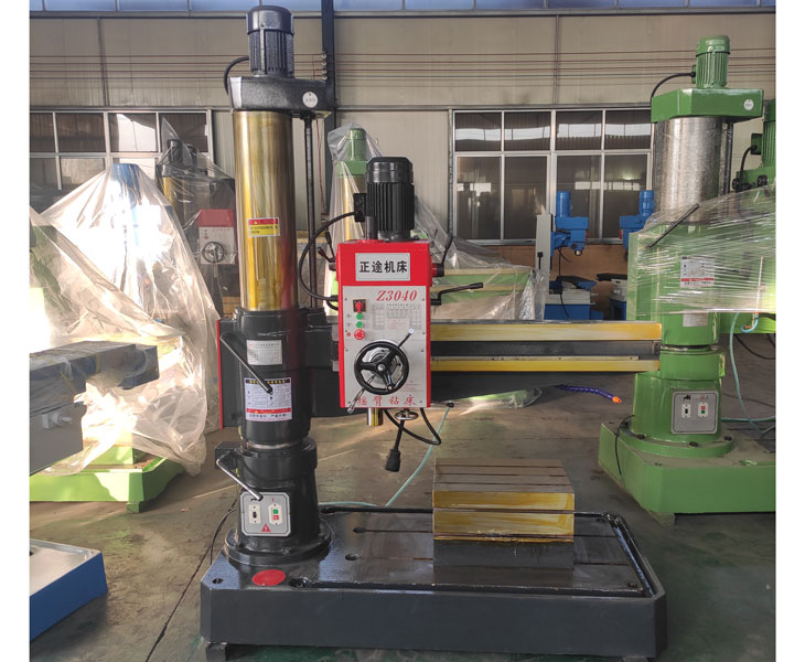 Z3040华体会hth·(体育)(中国)官方网站