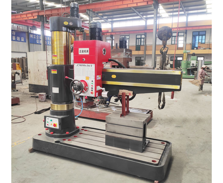 Z3050华体会hth·(体育)(中国)官方网站