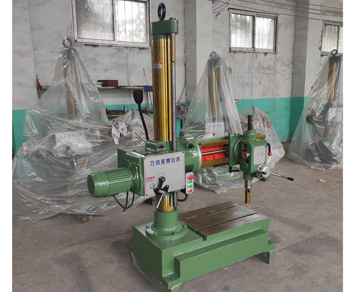 Z3732万向华体会hth·(体育)(中国)官方网站