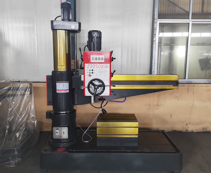 Z3050华体会hth·(体育)(中国)官方网站