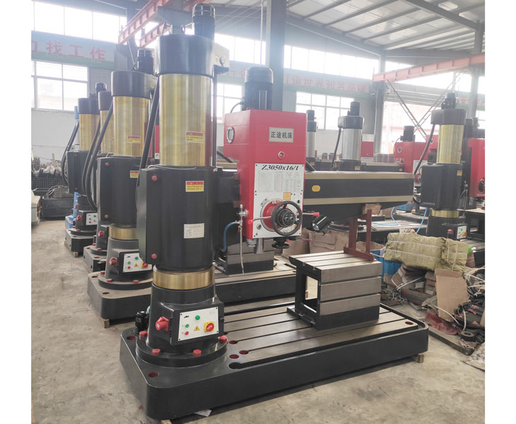 Z3050华体会hth·(体育)(中国)官方网站