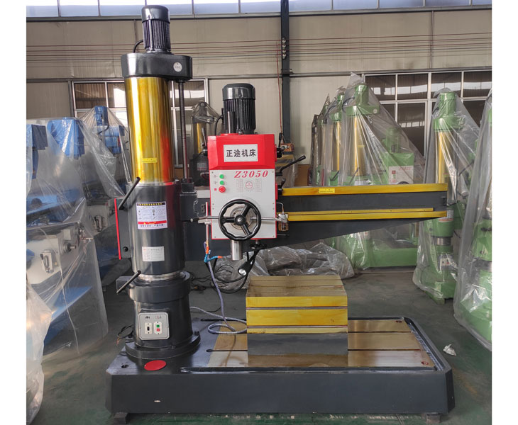 Z3050华体会hth·(体育)(中国)官方网站