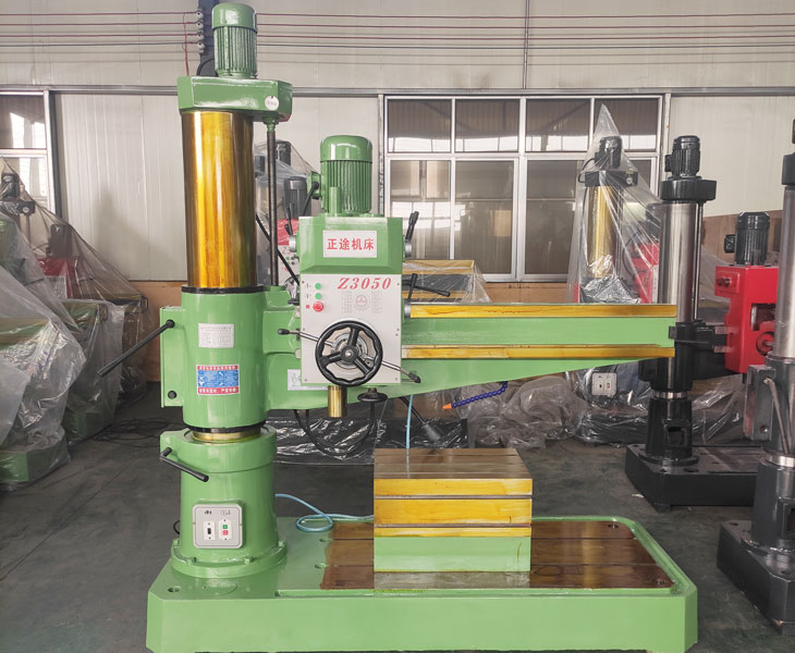 Z3050华体会hth·(体育)(中国)官方网站