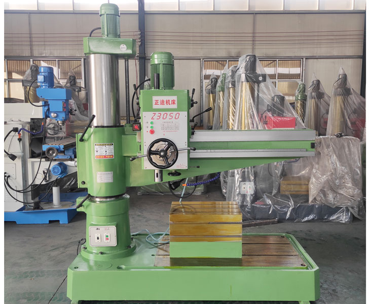 Z3050华体会hth·(体育)(中国)官方网站