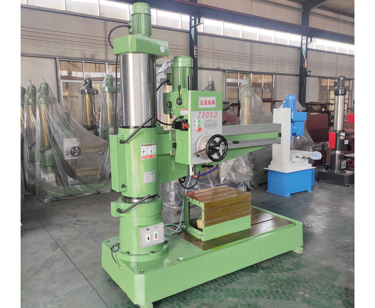 Z3050华体会hth·(体育)(中国)官方网站