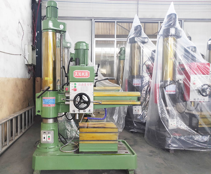 Z3032华体会hth·(体育)(中国)官方网站