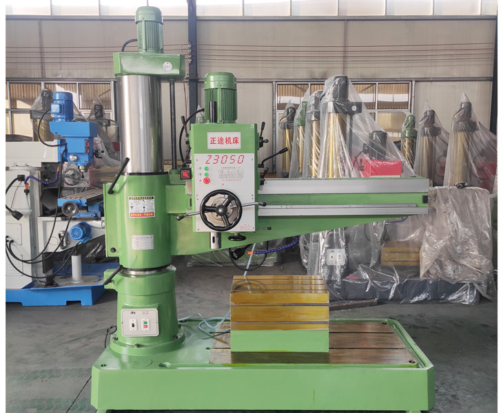 Z3050华体会hth·(体育)(中国)官方网站