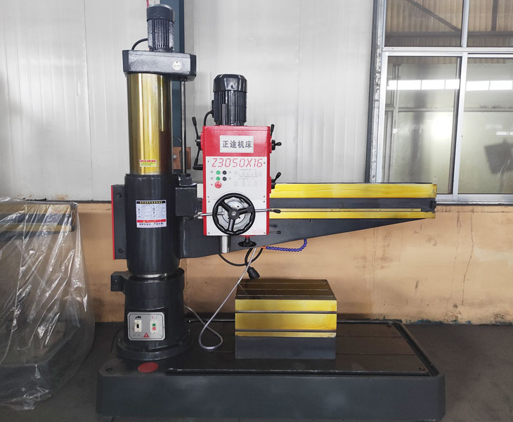 Z3050华体会hth·(体育)(中国)官方网站