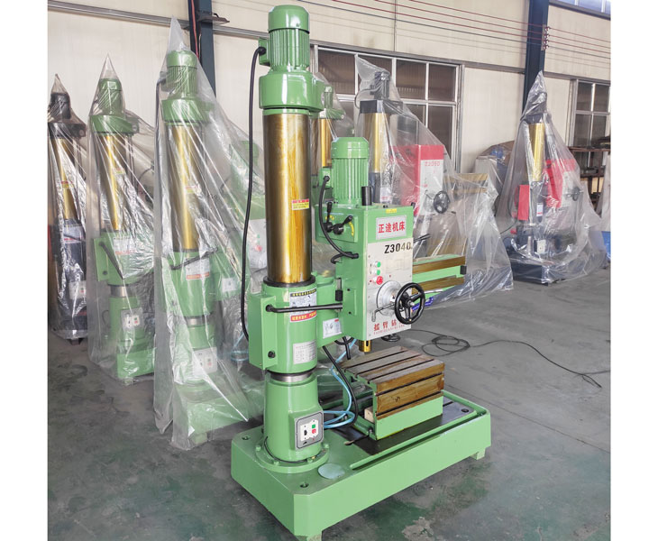 Z3040华体会hth·(体育)(中国)官方网站