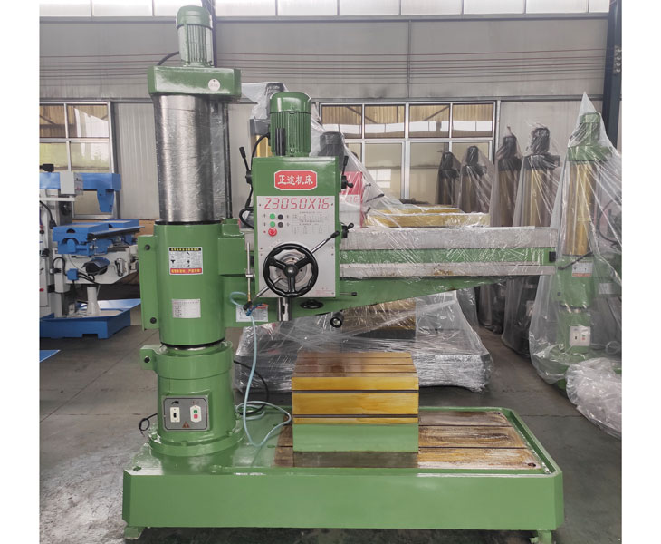 Z3050华体会hth·(体育)(中国)官方网站