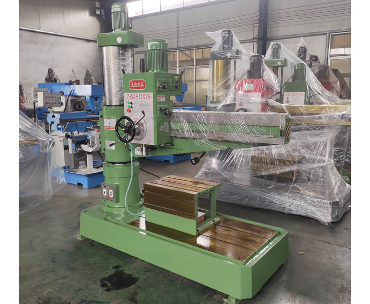 Z3050华体会hth·(体育)(中国)官方网站