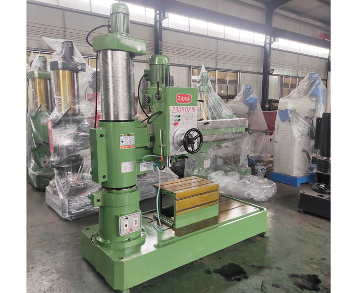 Z3050华体会hth·(体育)(中国)官方网站