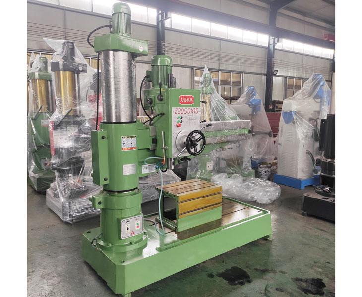 Z3050华体会hth·(体育)(中国)官方网站