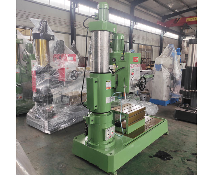 Z3050华体会hth·(体育)(中国)官方网站