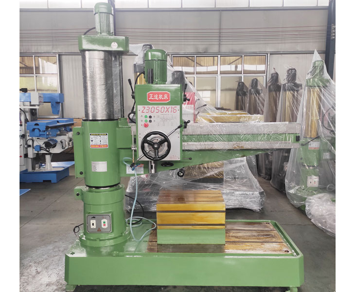 Z3050华体会hth·(体育)(中国)官方网站