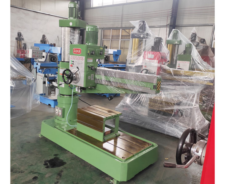 Z3050华体会hth·(体育)(中国)官方网站