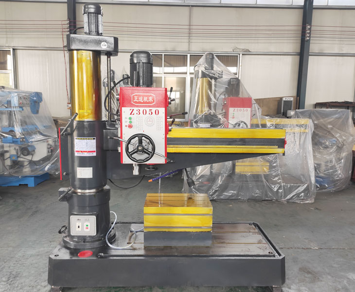 Z3050华体会hth·(体育)(中国)官方网站