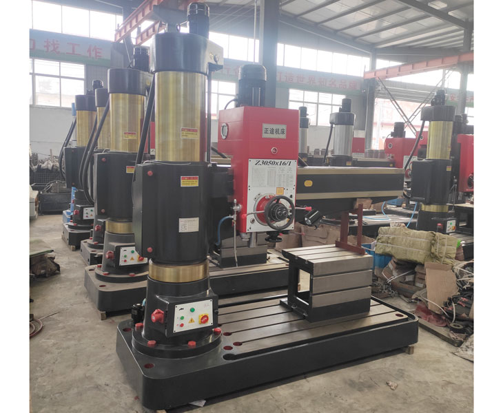 Z3050华体会hth·(体育)(中国)官方网站