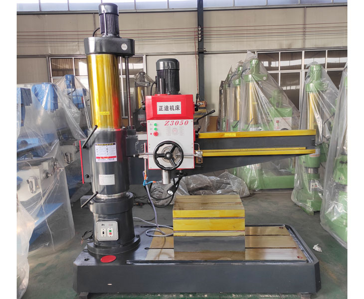 Z3050华体会hth·(体育)(中国)官方网站