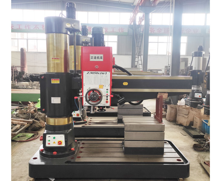 Z3050华体会hth·(体育)(中国)官方网站