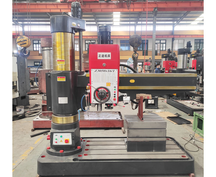 Z3050华体会hth·(体育)(中国)官方网站