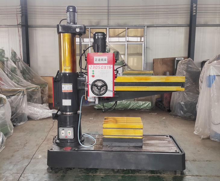 Z3050华体会hth·(体育)(中国)官方网站