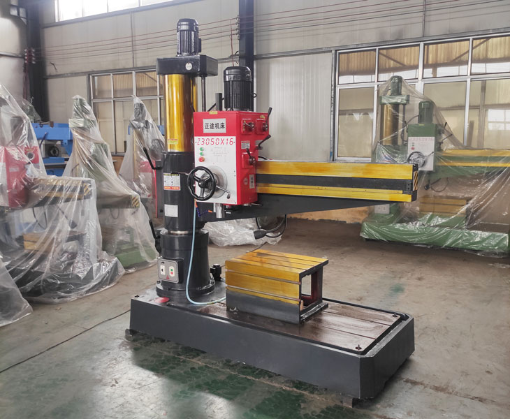 Z3050华体会hth·(体育)(中国)官方网站