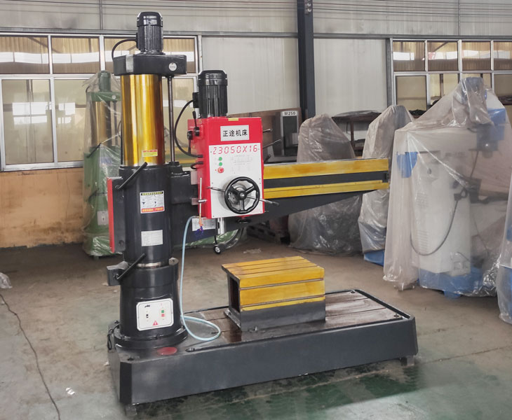 Z3050华体会hth·(体育)(中国)官方网站