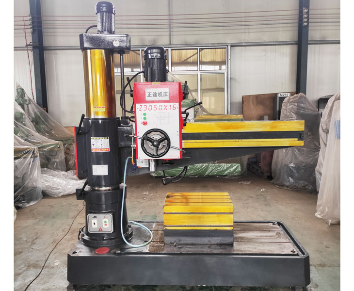 Z3050华体会hth·(体育)(中国)官方网站