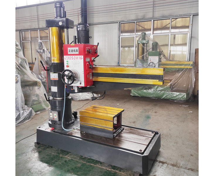 Z3050华体会hth·(体育)(中国)官方网站