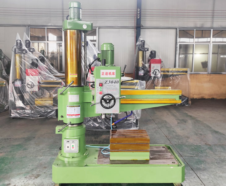 Z3040华体会hth·(体育)(中国)官方网站