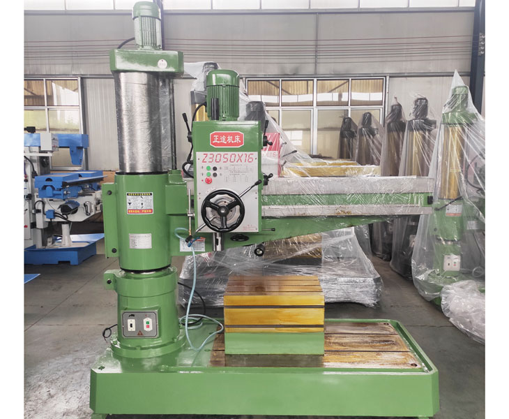 Z3050华体会hth·(体育)(中国)官方网站