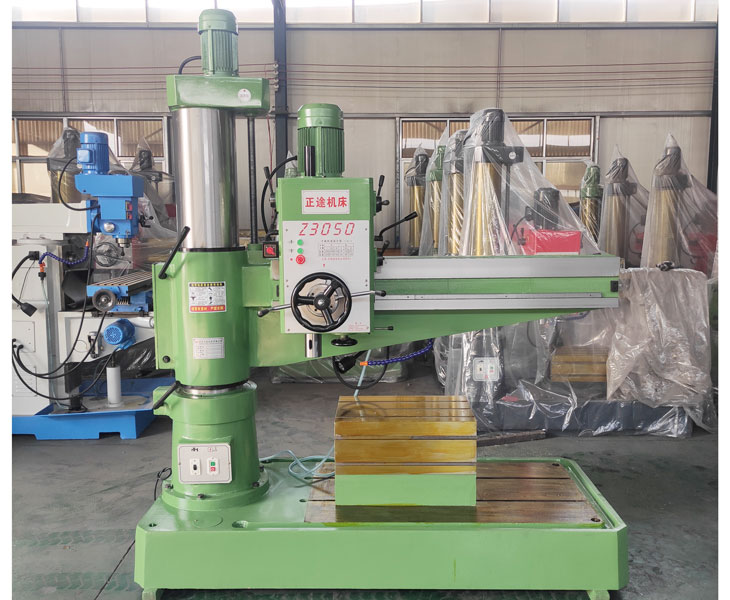 Z3050华体会hth·(体育)(中国)官方网站