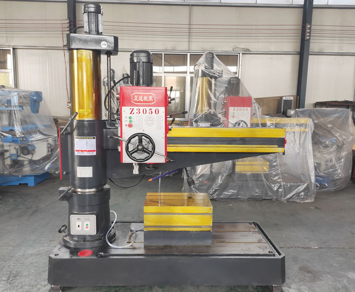 Z3050华体会hth·(体育)(中国)官方网站