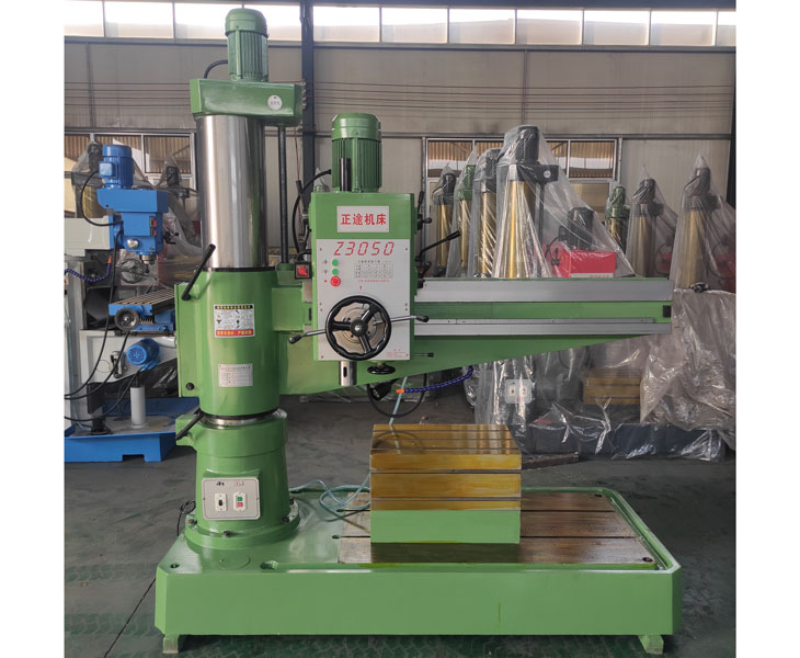 Z3050华体会hth·(体育)(中国)官方网站