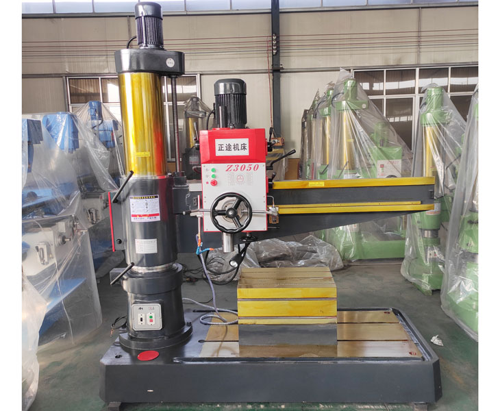 Z3050华体会hth·(体育)(中国)官方网站