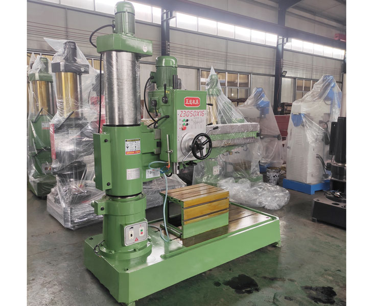 Z3050华体会hth·(体育)(中国)官方网站