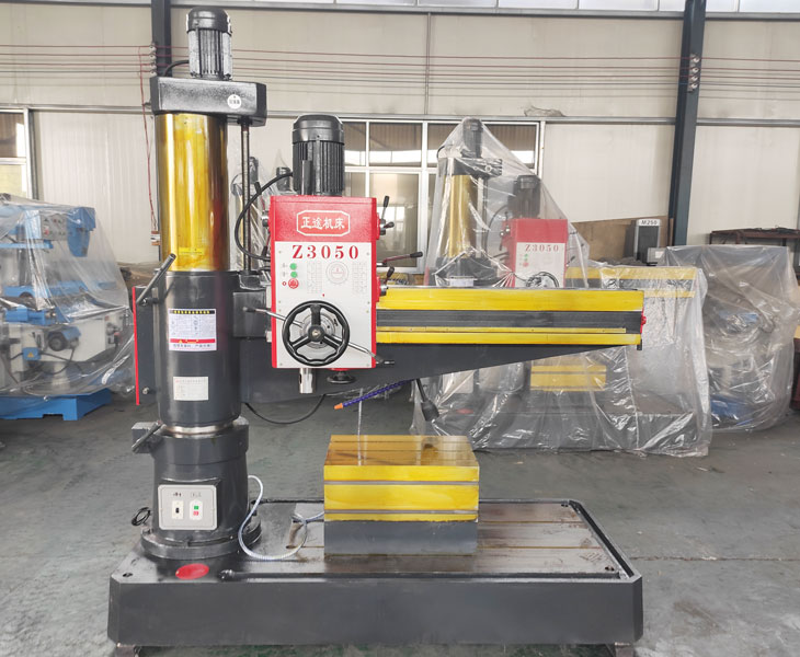 Z3050华体会hth·(体育)(中国)官方网站