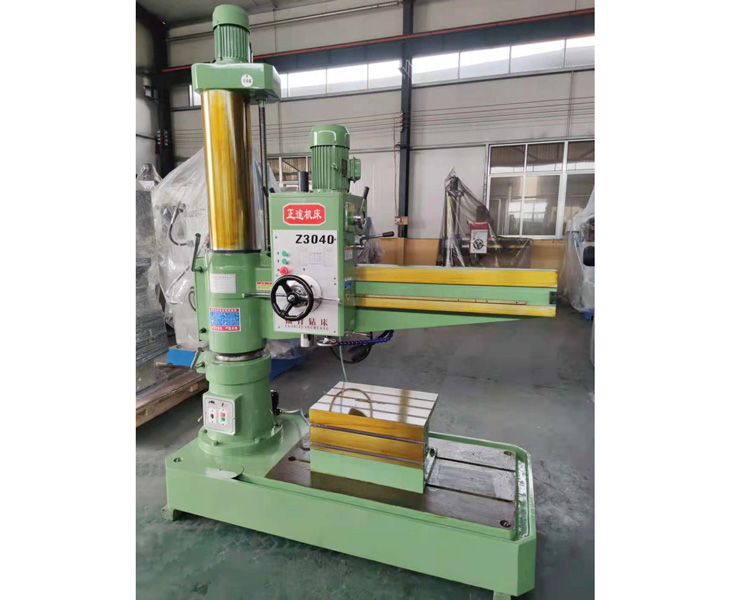 Z3040华体会hth·(体育)(中国)官方网站