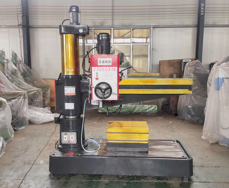 Z3050华体会hth·(体育)(中国)官方网站