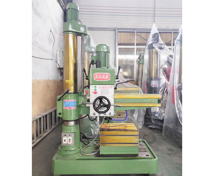 Z3032华体会hth·(体育)(中国)官方网站