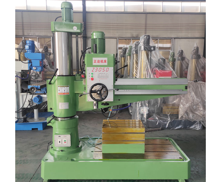 3050华体会hth·(体育)(中国)官方网站