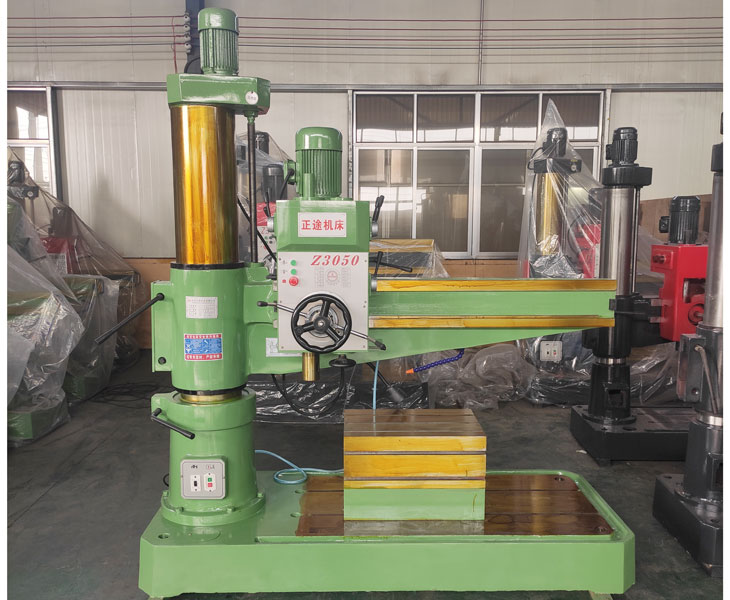 3050华体会hth·(体育)(中国)官方网站