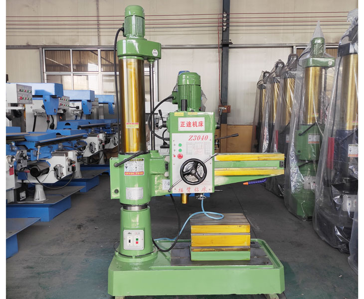 Z3040华体会hth·(体育)(中国)官方网站