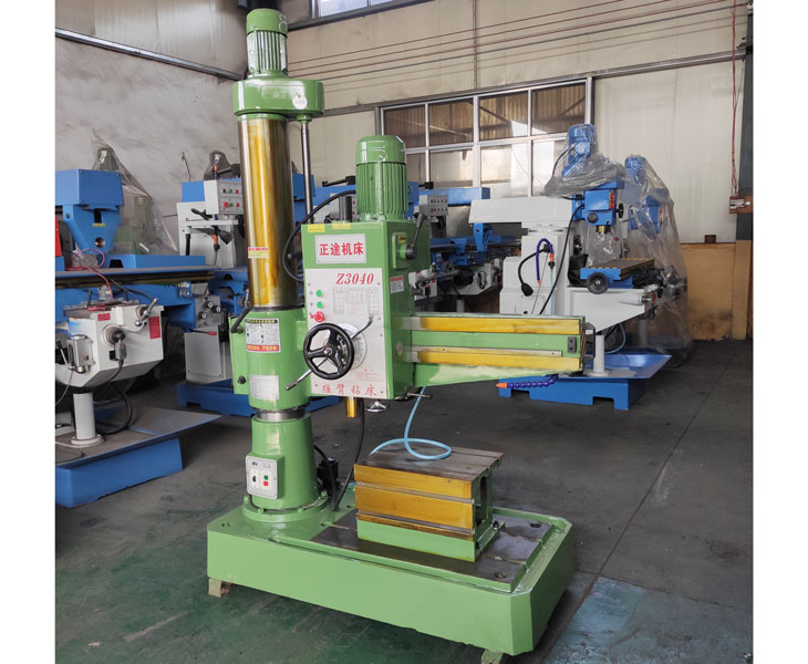 Z3040华体会hth·(体育)(中国)官方网站