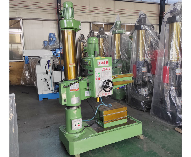 Z3040华体会hth·(体育)(中国)官方网站