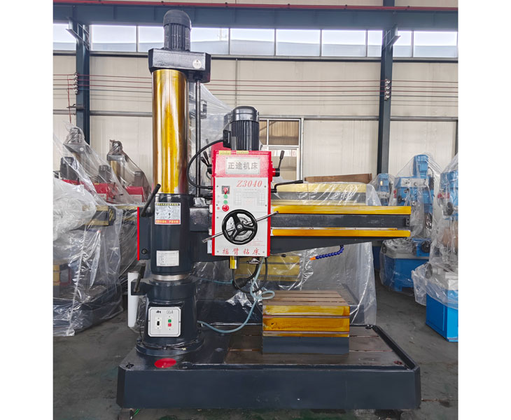 3040华体会hth·(体育)(中国)官方网站