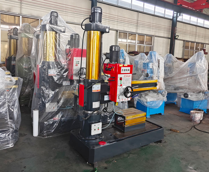 3040华体会hth·(体育)(中国)官方网站